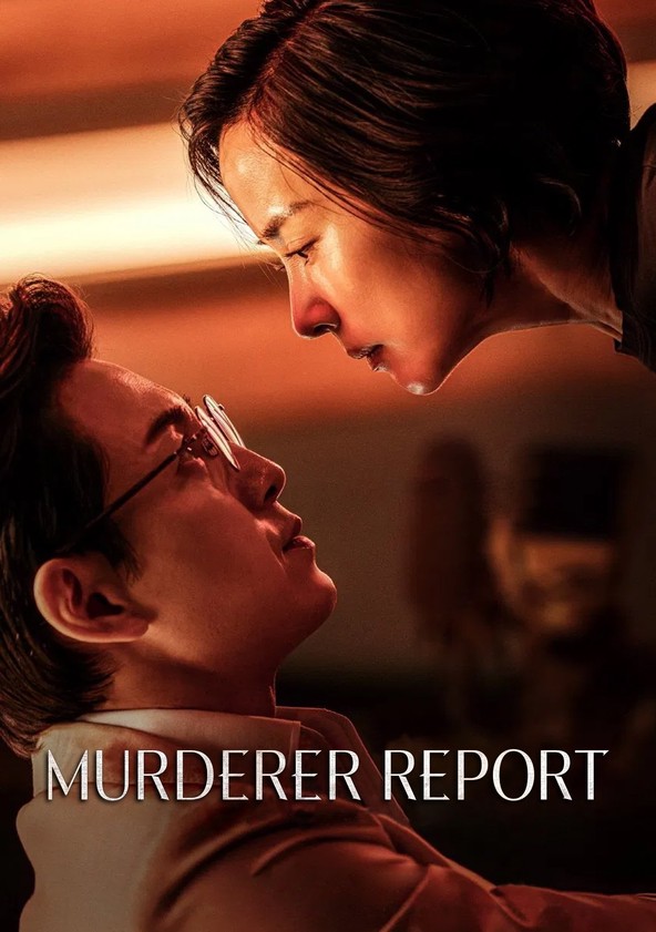 Murderer Report poster
